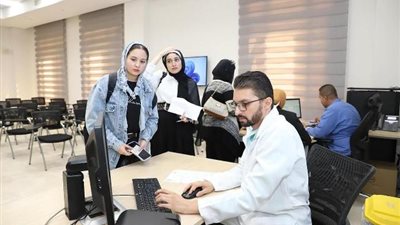 استعدادات جامعة 