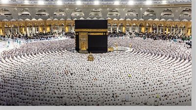 الحج والعمرة تدعو عمار بيت الله الحرام لتحميل هذا التطبيق