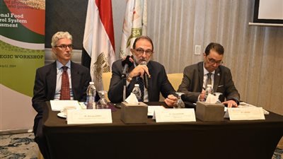انطلاق فعاليات ختام ورشة عمل تقييم النظام الوطني للرقابة على الأغذية