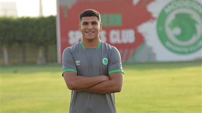 محمد مسعد: سعيد جدًا بإنضمامي لفريق مودرن سبورت