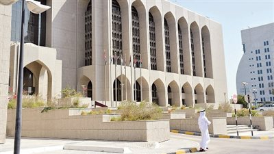 ارتفاع الاحتياطيات الدولية للقطاع المصرفي الإماراتي إلى 8%