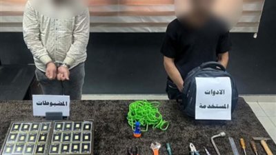 ضبط المتهمين بسرقة مدرب حراس مرمى بالشيخ زايد