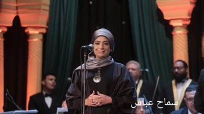 الأوبرا تحتفل بذكرى المولد النبوى الشريف فى معهد الموسيقى العربية