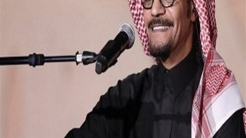 رابح صقر