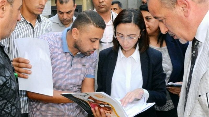بوابة الجمهورية