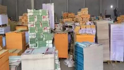 ضبط مطبعة غير مرخصة فى عابدين