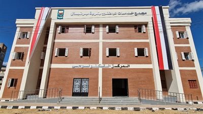 4 مراكز جديدة تدخل 