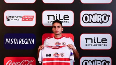 الزمالك يعلن رسميا انضمام صفقة جديدة