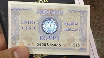 غرامة انتهاء إقامة الاجانب في مصر