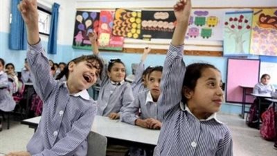 المصروفات الدراسية لـ العام الجديد للمرحلة الابتدائية