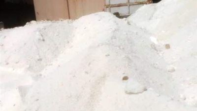 ضبط 11طن ملح غير صالح للإستهلاك بمصنع فى الصالحية