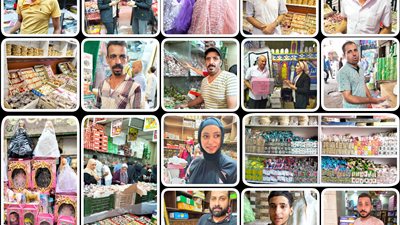 باب البحر 