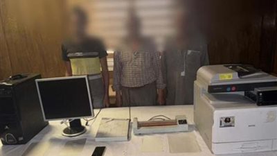 حبس 3 متهمين بتزوير محررات رسمية فى المطرية