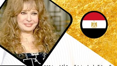 القاهرة الدولى للمونودراما يكرم الفنانة القديرة 
