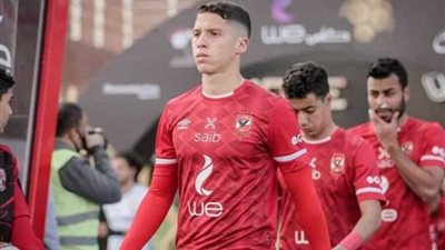 رسمياً .. الاتحاد السكندري يضم مدافع الأهلي