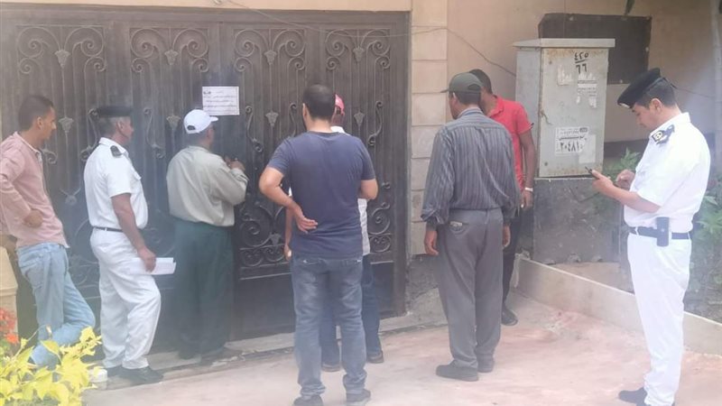بوابة الجمهورية
