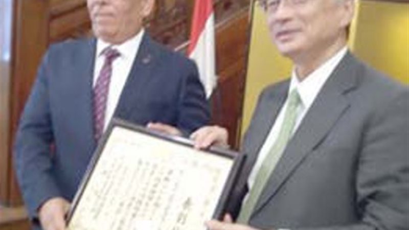 بوابة الجمهورية
