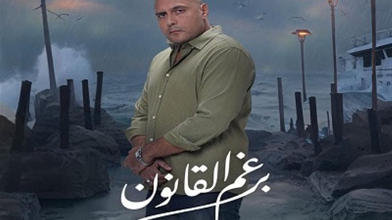 وليد فواز