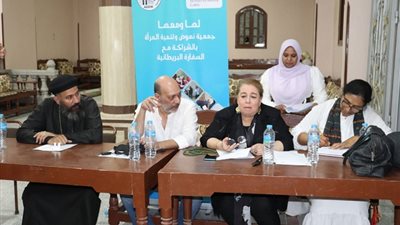 نهوض المرأة تعقد 10 لقاءات مجتمعية بهدف مكافحة العنف ضد النساء