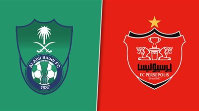 تشكيل برسبوليس الإيرانى لمواجهة أهلى جدة بدورى أبطال آسيا