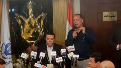 التفاصيل الكاملة للمؤتمر الصحفي لنقيب الموسيقيين