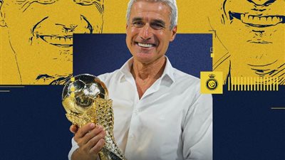 رسميا.. النصر السعودي يعلن إقالة البرتغالي لويس كاسترو