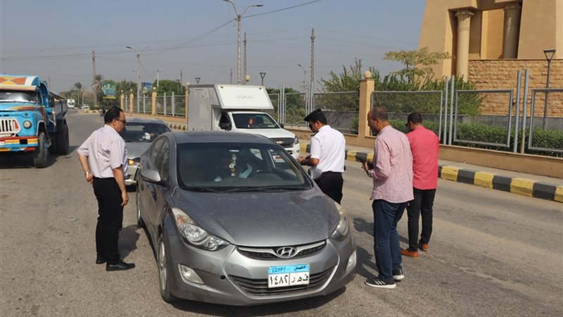 بوابة الجمهورية