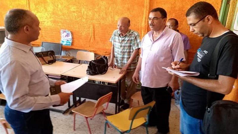 بوابة الجمهورية