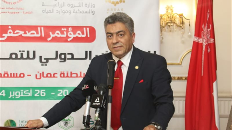 د اشرف الفار