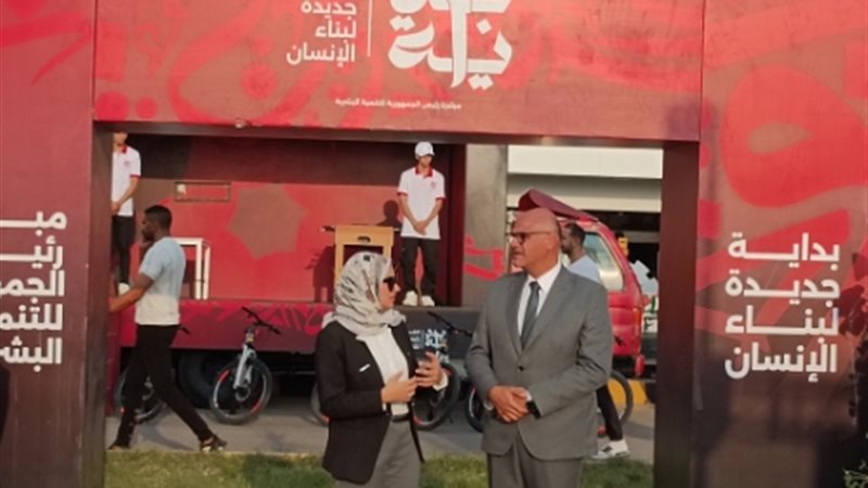 تدشين مبادرة بداية