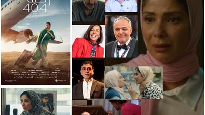 بعد ترشيحه كأفضل فيلم أجنبي.. 