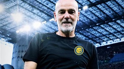 النصر السعودي يعلن رسمياً تعيين ستيفانو بيولي مديرًا فنياً للفريق
