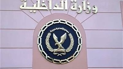 حقيقة ادعاءات فتاة بقيام ضابط شرطة بالقبض على شقيقها بدون وجه حق