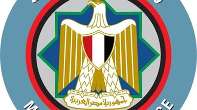 المالية: تنفيذ إجراءات تطبيق «موازنة الحكومة العامة» لتشمل كل اله
