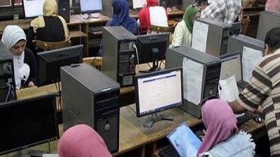 تنسيق الجامعات2024..الحدود الدنيا للقبول بالكليات لطلاب العلمي