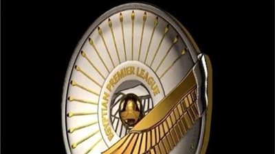 المتحدة للرياضة تُعلن إقامة احتفالية لتسليم الأهلي درع الدوري