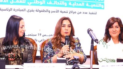 وزيرة التنمية المحلية : تسهيل إصدار تراخيص حضانات الأسرة والطفل