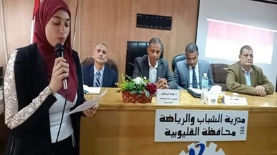 مدير الشباب والرياضة بالقليوبية يشهد تدشين مبادرة 