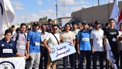 جامعة العريش تشارك في فاعليات مبادرة 