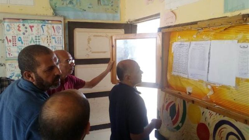 بوابة الجمهورية
