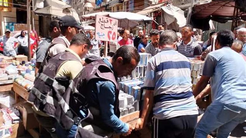 بوابة الجمهورية
