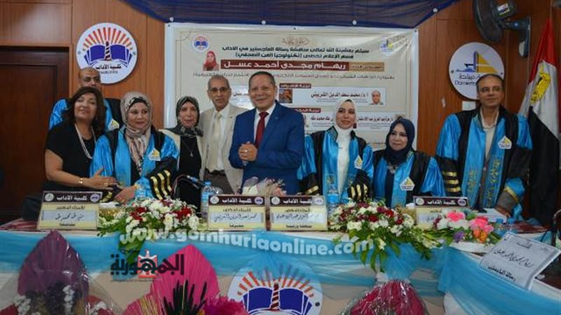 بوابة الجمهورية