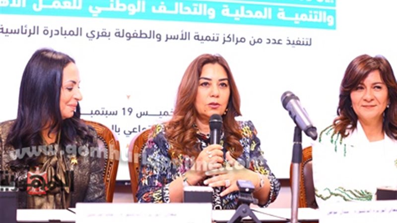 وزيرة التنمية المحلية