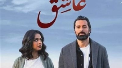 عاشق.. أحمد حاتم يقترب من 11 ملايين جنيه فى السينمات
