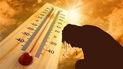 خلي بالك.. اليوم ذروة الموجة الحارة والحرارة 41 درجة مئوية