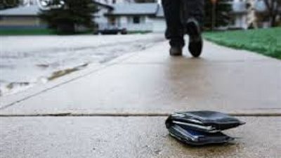 اذا وجد الانسان مالا فهل يستطيع ان يتموله