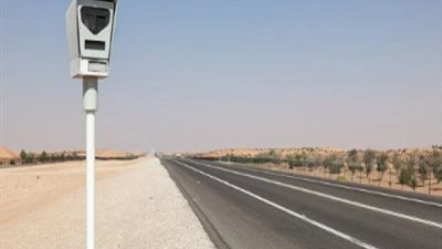 السرعات المقررة في التجمعات السكنية والطرق الزراعية والصحراوية