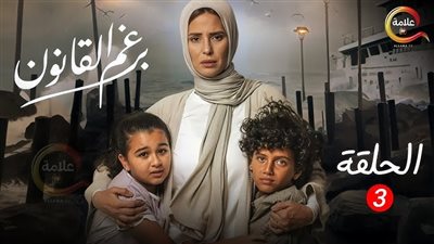 مسلسلات اجتماعية وكوميدية.. في موسم 