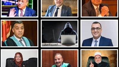 احتيال.. أون لاين!!