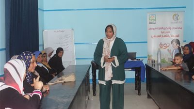 قومى المرأة ينظم أنشطة للتوعية بأهمية القضاء على ختان الإناث